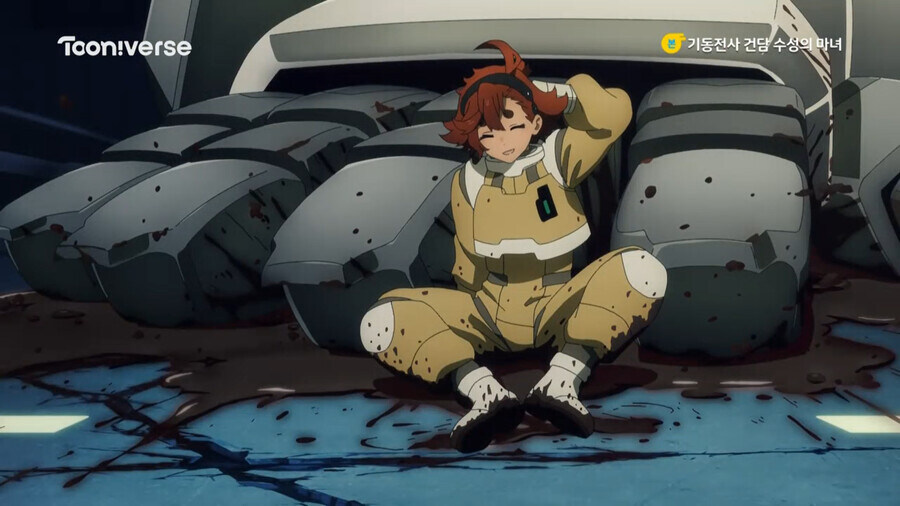 실망이구나 애니플러스.jpg_8.jpg