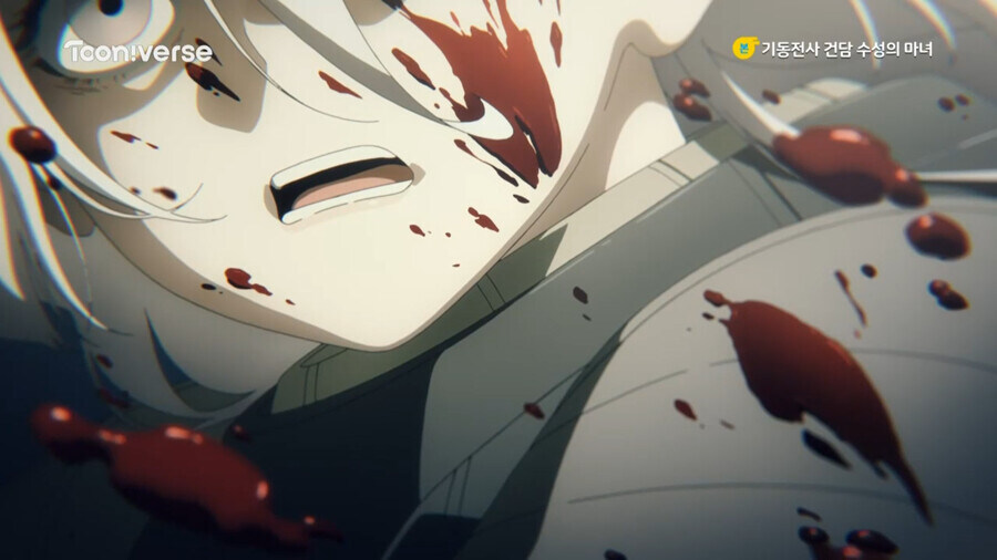 실망이구나 애니플러스.jpg_9.jpg