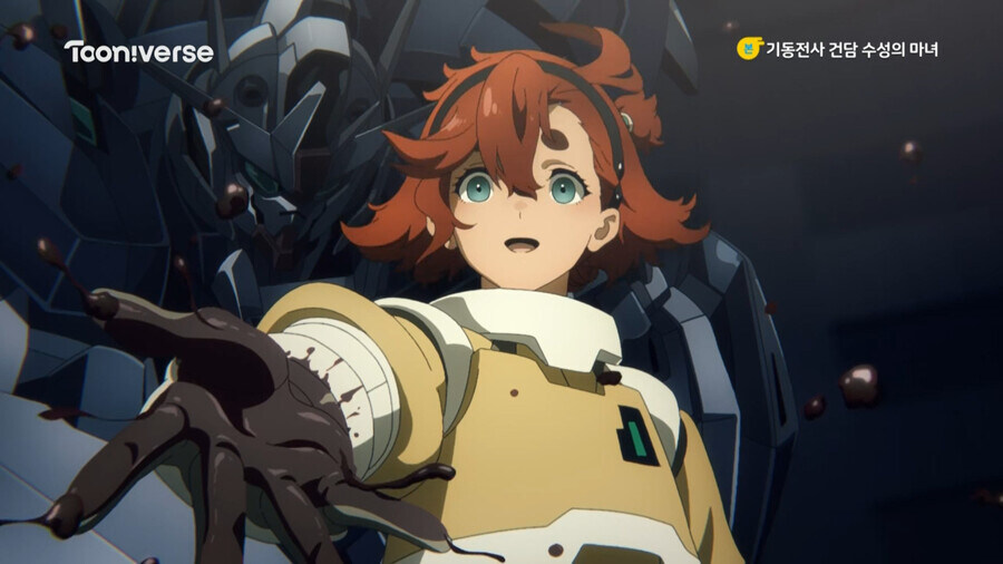 실망이구나 애니플러스.jpg_10.jpg