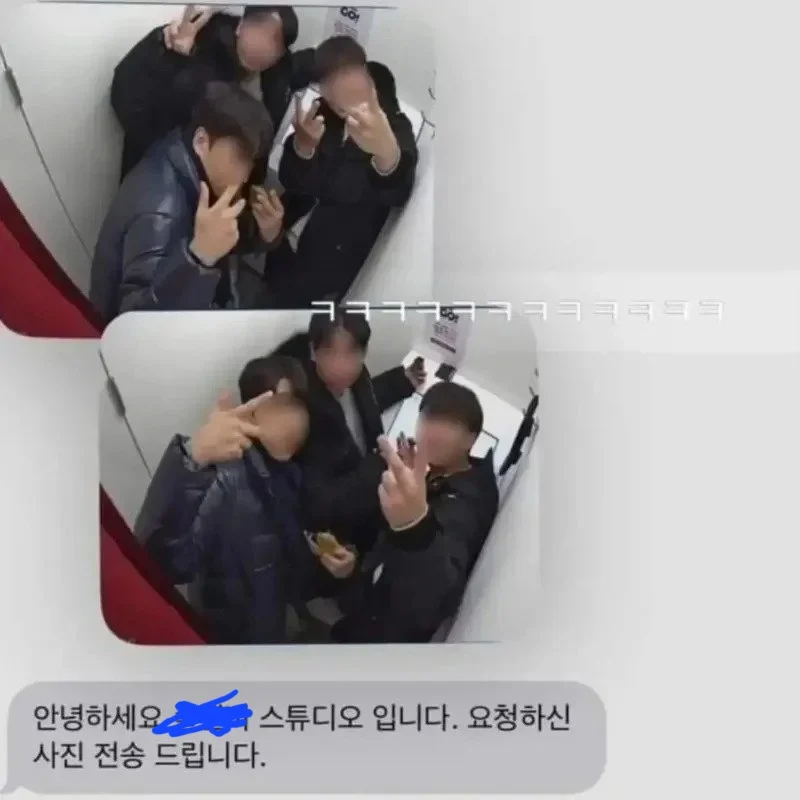 인생네컷 처음 찍어본 남자들_4.webp