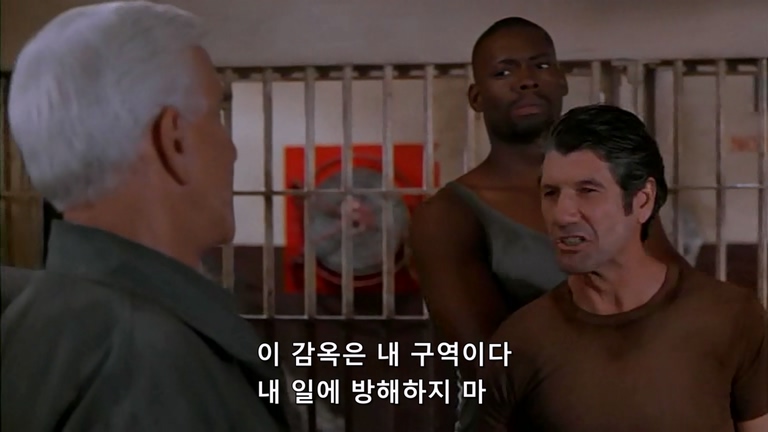 영화속 감옥안에서 사람이 변했다는 남자_1.jpg