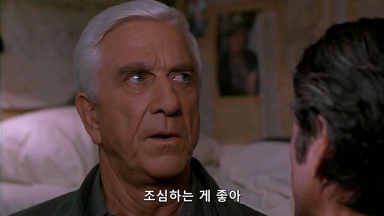 영화속 감옥안에서 사람이 변했다는 남자_3.jpg