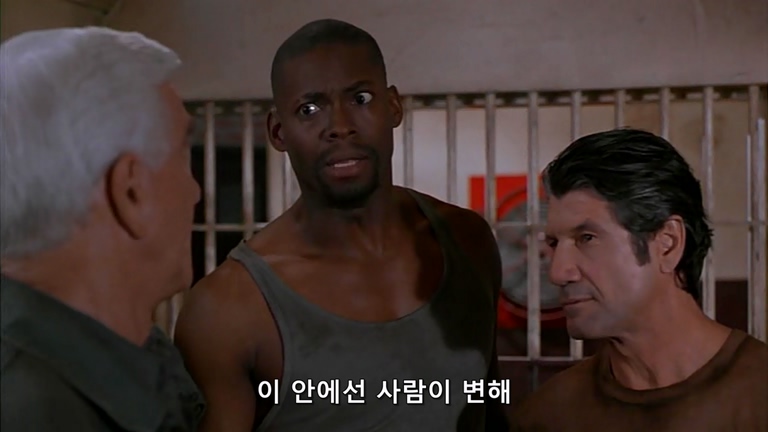 영화속 감옥안에서 사람이 변했다는 남자_2.jpg