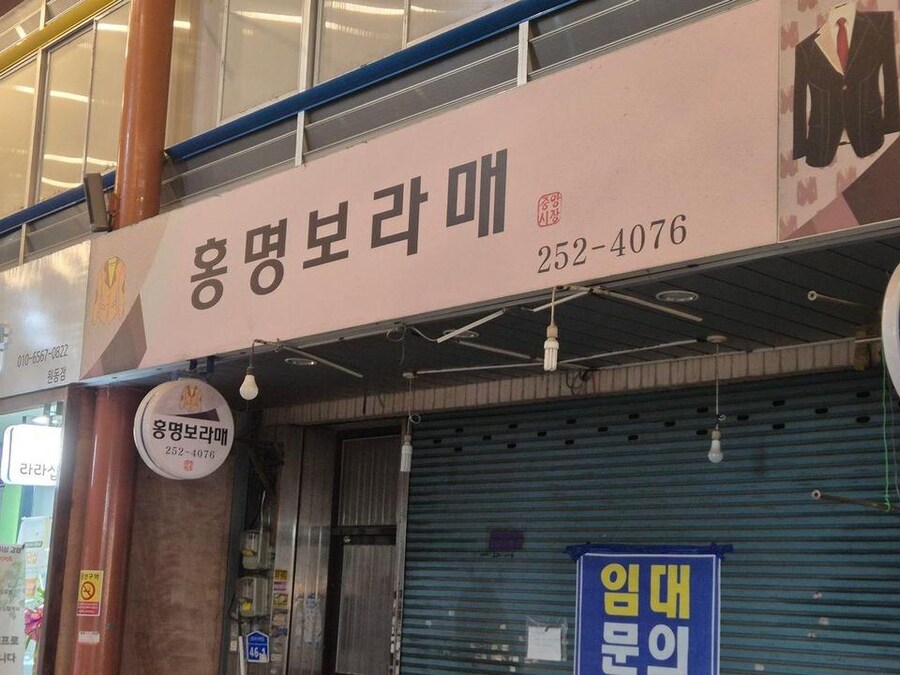 “야 한국 너네 감독ㅋㅋㅋㅋㅋ”_1.jpg