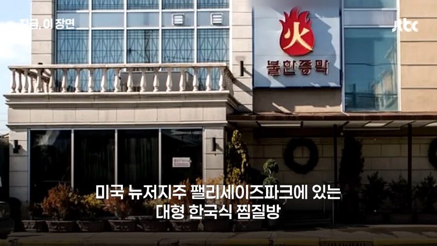 생식기 그대로여도..