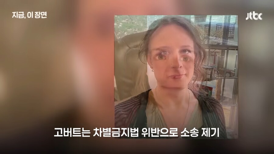 생식기 그대로여도..