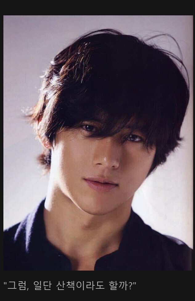 센세를 쓰러트리러 온 이즈나_2.jpg