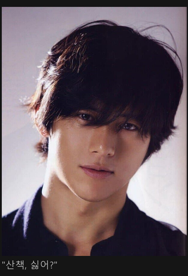 센세를 쓰러트리러 온 이즈나_4.jpg