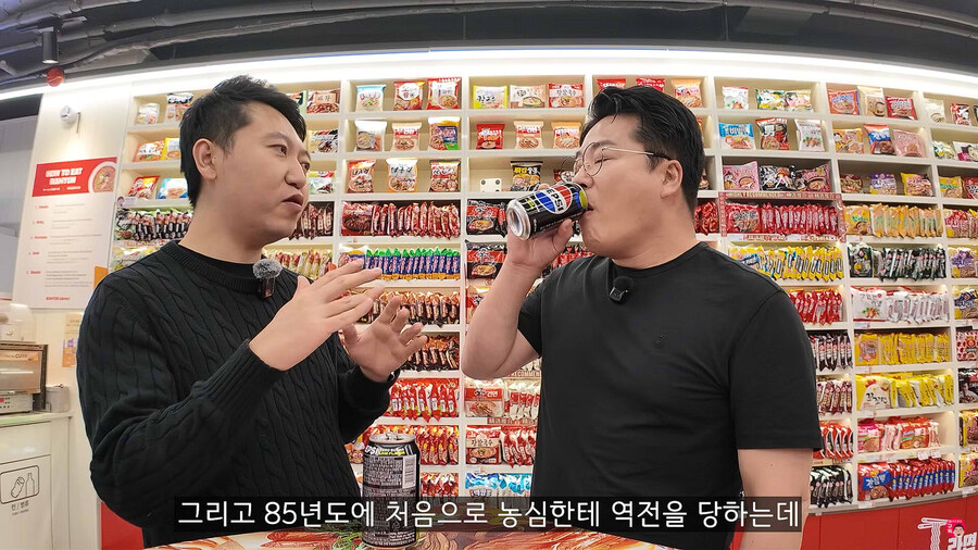 삼양 우지라면이 옛날맛 그대로 나올 수 없었던 이유_2.jpg