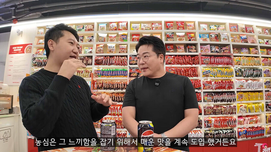 삼양 우지라면이 옛날맛 그대로 나올 수 없었던 이유_3.jpg