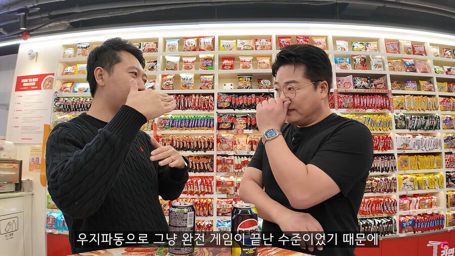 삼양 우지라면이 옛날맛 그대로 나올 수 없었던 이유_6.jpg