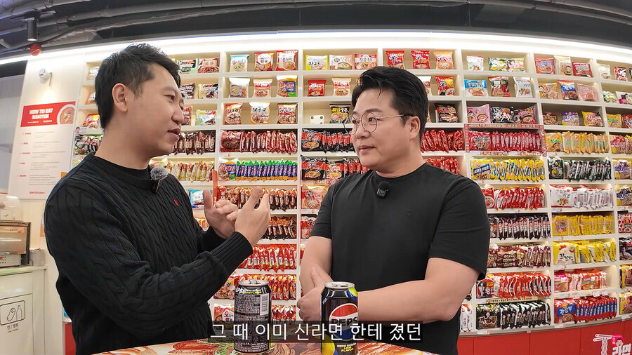 삼양 우지라면이 옛날맛 그대로 나올 수 없었던 이유_9.jpg