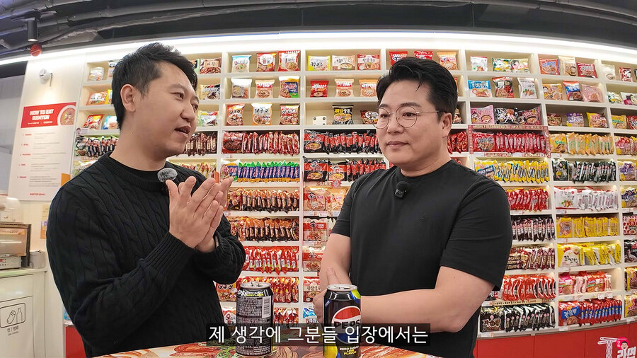 삼양 우지라면이 옛날맛 그대로 나올 수 없었던 이유_11.jpg