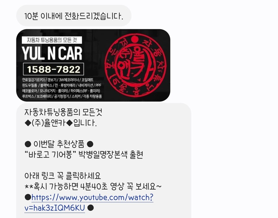 삼성금융네트웍스 ㅈㄴ 웃기넼ㅋㅋㅋㅋㅋㅋㅋㅋㅋㅋㅋㅋ_2.jpg