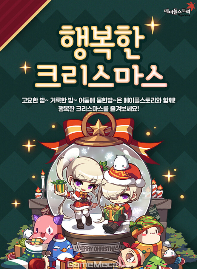 한달 뒤 우리가 경험할 수 있는 것들_14.jpg