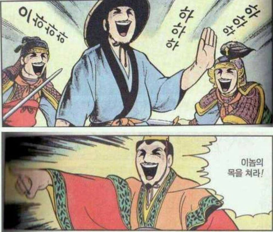 삼성금융네트웍스 ㅈㄴ 웃기넼ㅋㅋㅋㅋㅋㅋㅋㅋㅋㅋㅋㅋ_3.png