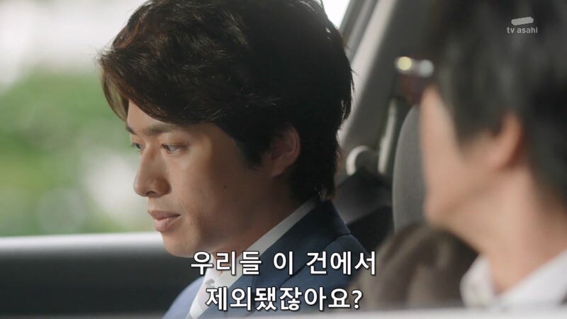 딸만 넷인 아버지가 회사에서 해고당하는것보다 더 무서워하는 것_3.jpg