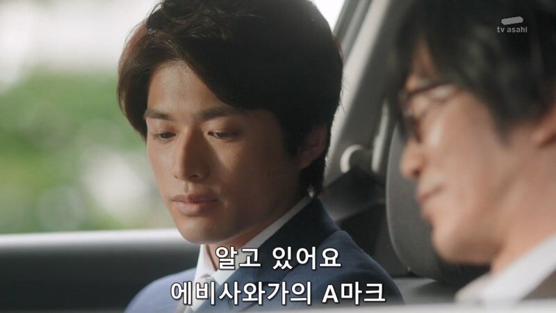 딸만 넷인 아버지가 회사에서 해고당하는것보다 더 무서워하는 것_8.jpg