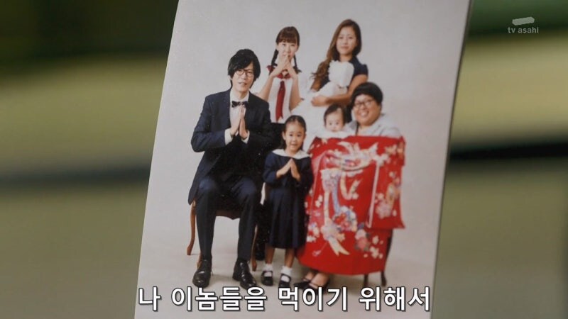 딸만 넷인 아버지가 회사에서 해고당하는것보다 더 무서워하는 것_10.jpg