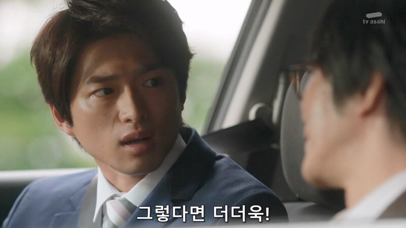 딸만 넷인 아버지가 회사에서 해고당하는것보다 더 무서워하는 것_12.jpg