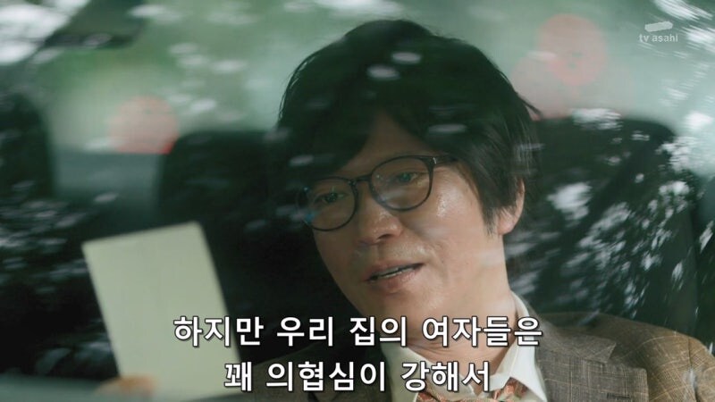 딸만 넷인 아버지가 회사에서 해고당하는것보다 더 무서워하는 것_13.jpg