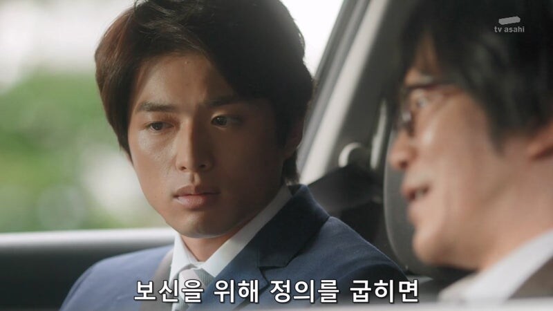 딸만 넷인 아버지가 회사에서 해고당하는것보다 더 무서워하는 것_14.jpg