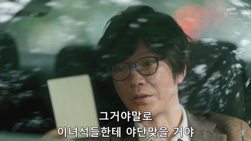 딸만 넷인 아버지가 회사에서 해고당하는것보다 더 무서워하는 것_15.jpg