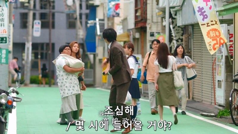 딸만 넷인 아버지가 회사에서 해고당하는것보다 더 무서워하는 것_19.jpg