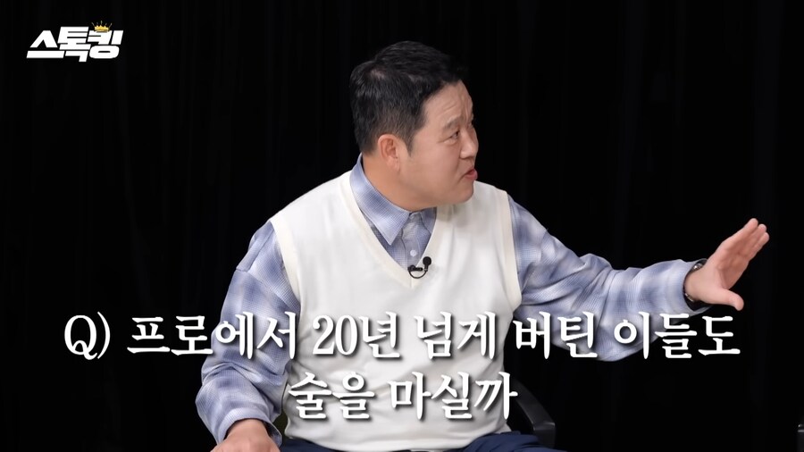 후로야구 현역 최고령 투수들의 롱런 이유???_1.png