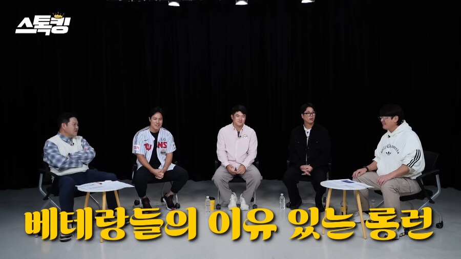 후로야구 현역 최고령 투수들의 롱런 이유???_5.png