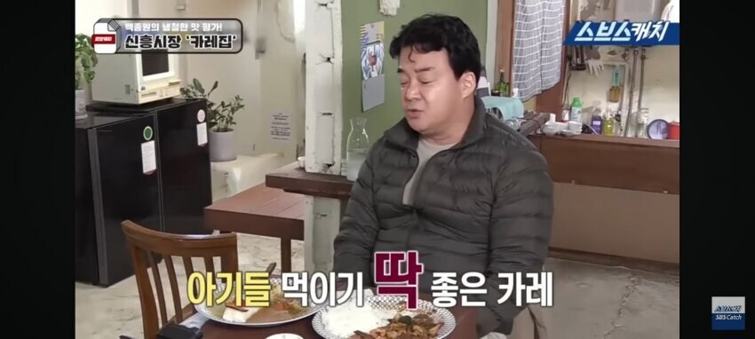 의외로 사람들이 싫어하는 화법_1.jpg