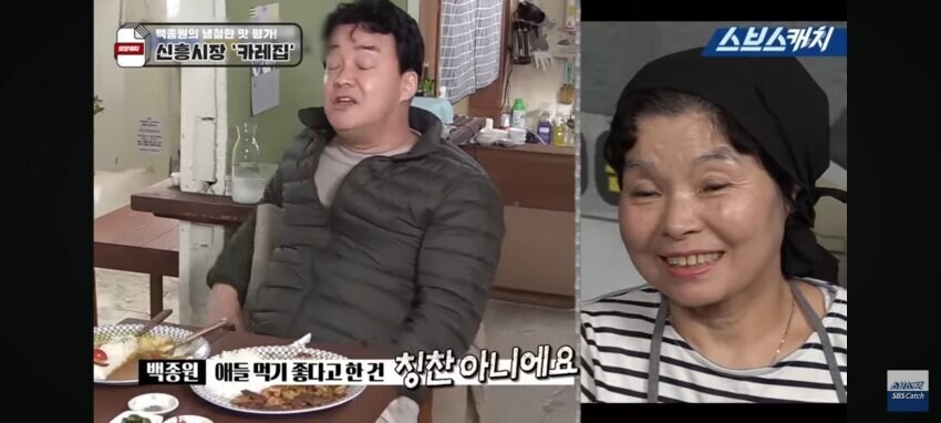 의외로 사람들이 싫어하는 화법_2.jpg