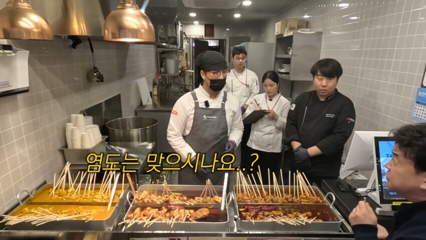 의외로 사람들이 싫어하는 화법_3.jpg