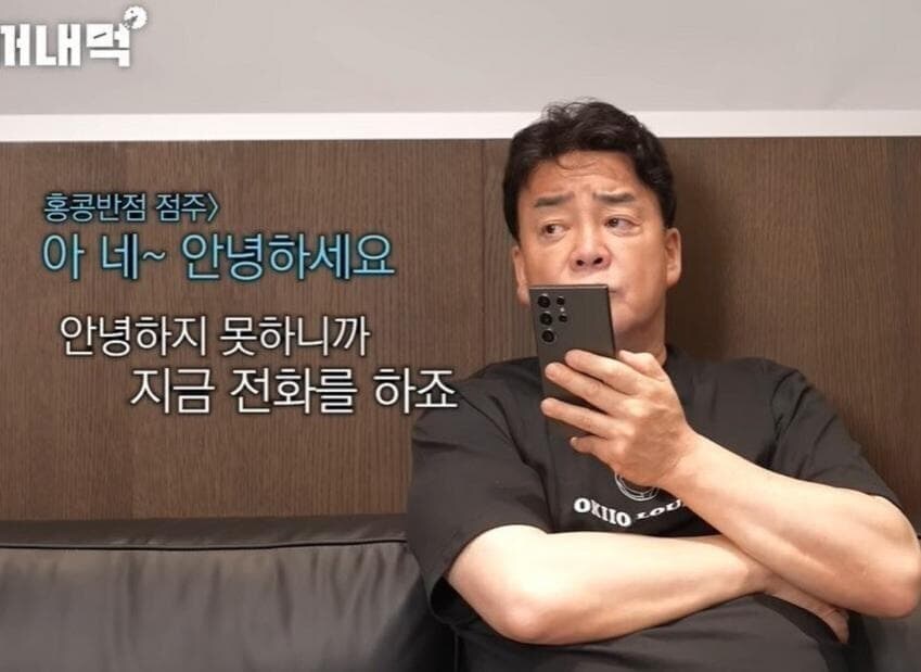 의외로 사람들이 싫어하는 화법_5.jpg