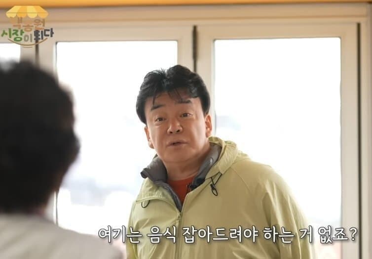 의외로 사람들이 싫어하는 화법_7.jpg