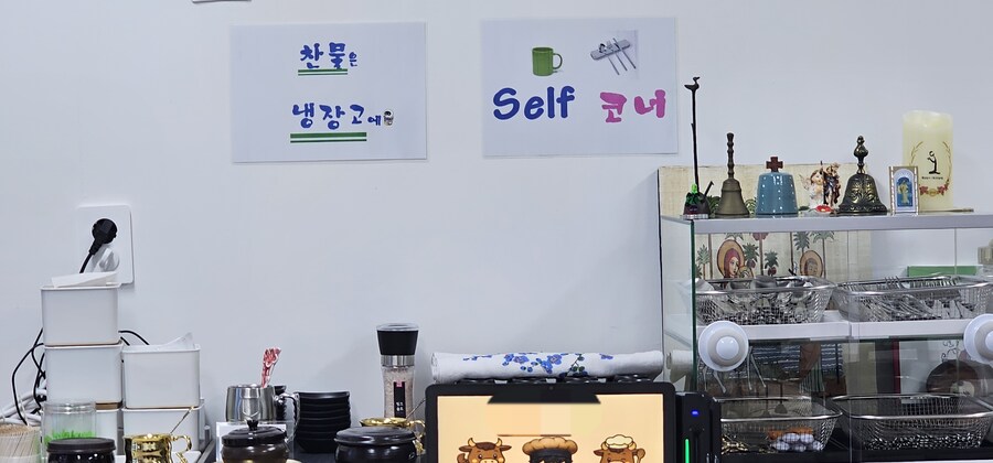 국밥집에서 하면 안된다고 생각하는것_1.jpg