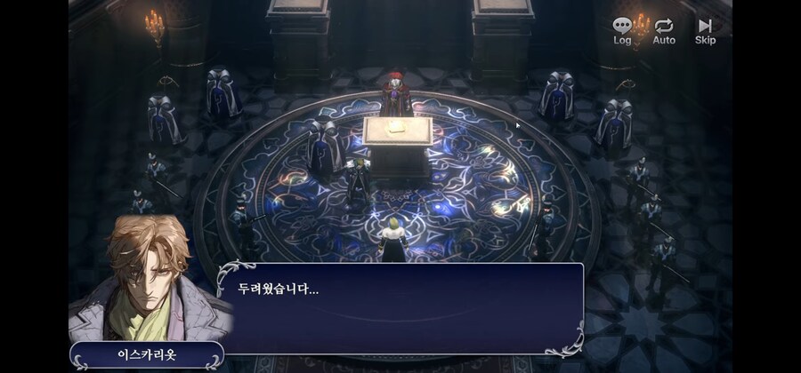 창세기전 모바일 서풍 스토리 시작_2.jpg