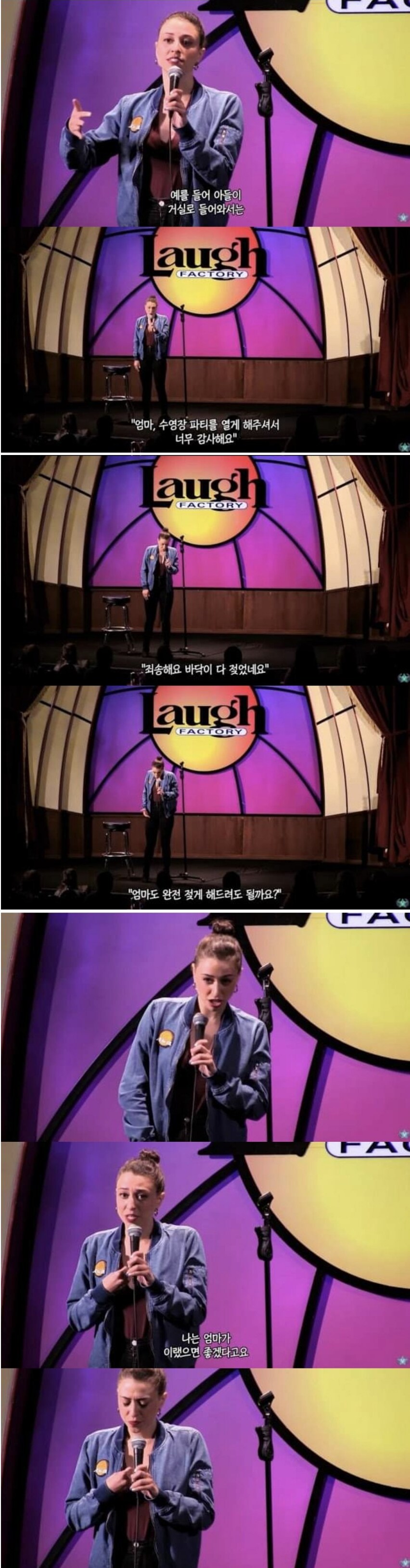 현실적인 근친물을 바라는 코미디언.jpg_3.png