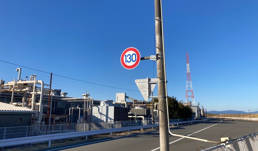 일본에서 가장 빠른 도로_1.jpg