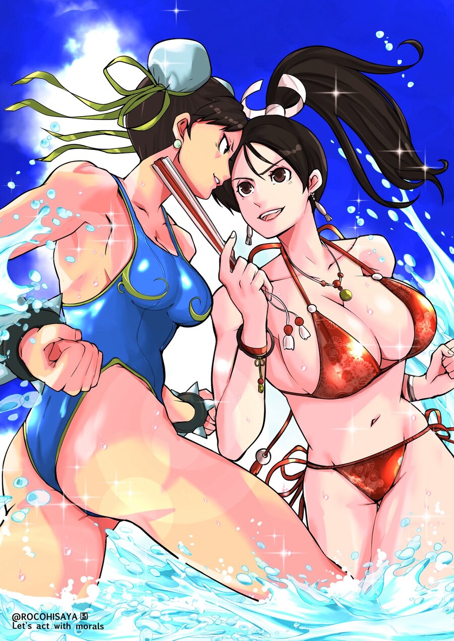 중일갈등 해결기원 아줌마 짤_2.jpg