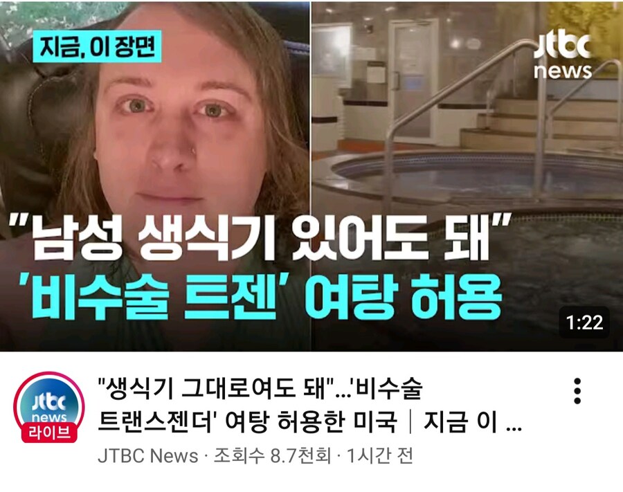 후타리가 취양인 유데인들에게 추천하는 여행지_1.png