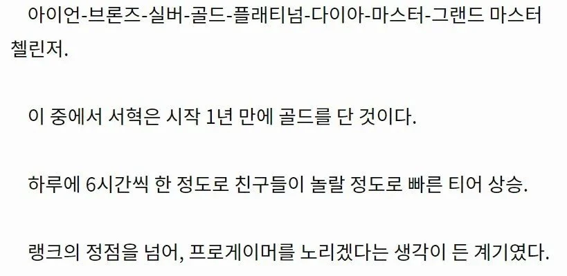 공부나 하자 서혁아_1.webp