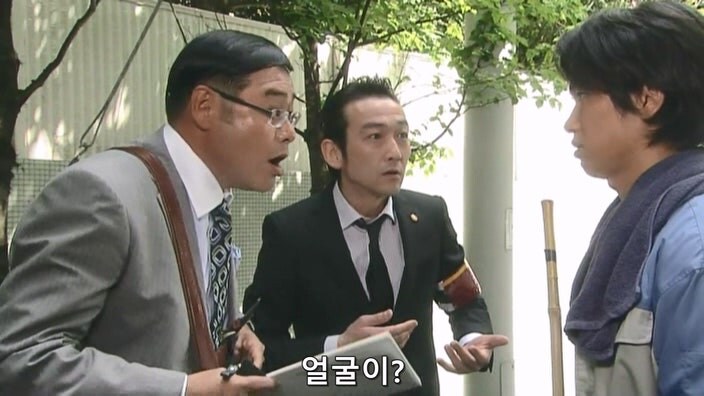 살인사건 용의자의 몽타주가 너무 익숙하다_6.jpg