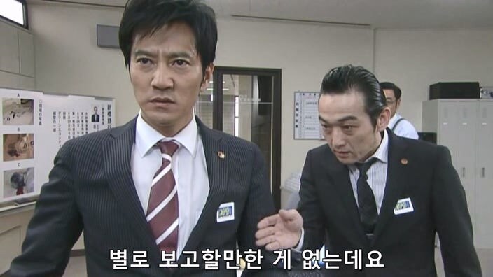 살인사건 용의자의 몽타주가 너무 익숙하다_12.jpg