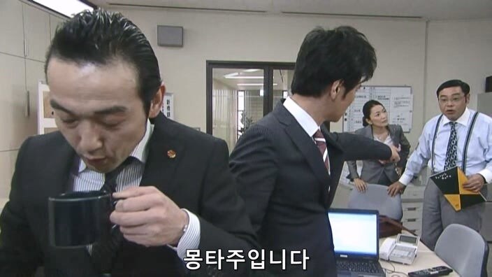 살인사건 용의자의 몽타주가 너무 익숙하다_14.jpg