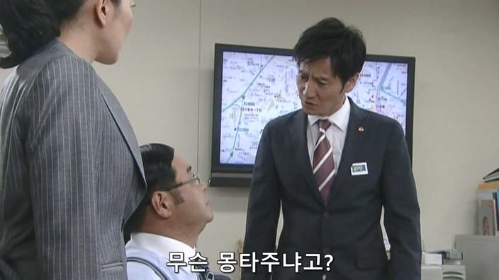 살인사건 용의자의 몽타주가 너무 익숙하다_18.jpg