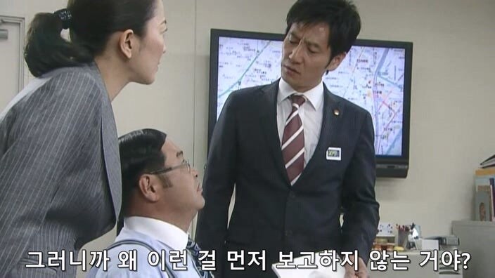 살인사건 용의자의 몽타주가 너무 익숙하다_20.jpg