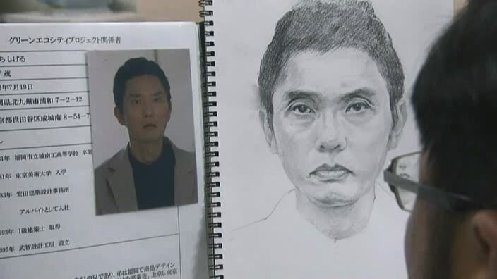 살인사건 용의자의 몽타주가 너무 익숙하다_25.jpg