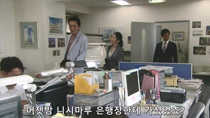 살인사건 용의자의 몽타주가 너무 익숙하다_27.jpg