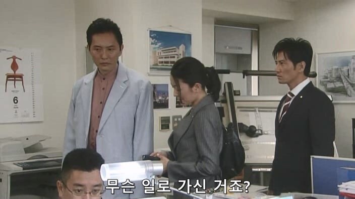 살인사건 용의자의 몽타주가 너무 익숙하다_29.jpg